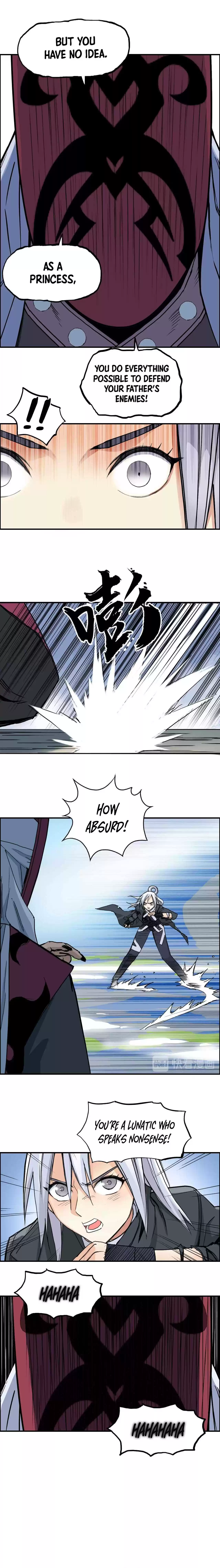 Super Cube Chapter 225