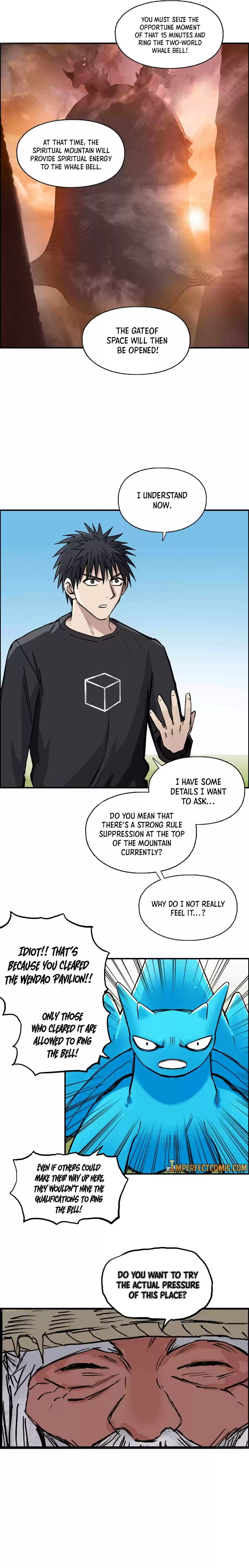 Super Cube Chapter 225