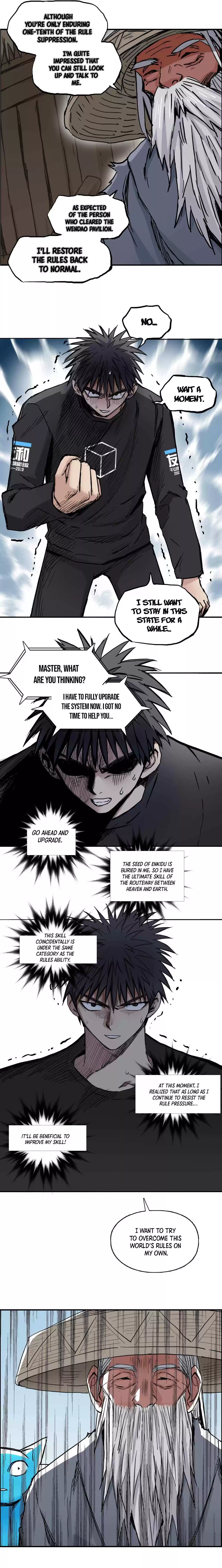 Super Cube Chapter 225