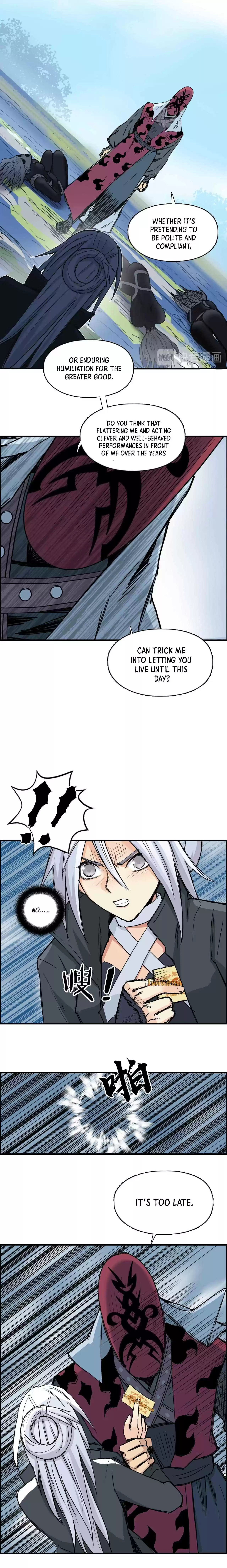 Super Cube Chapter 225