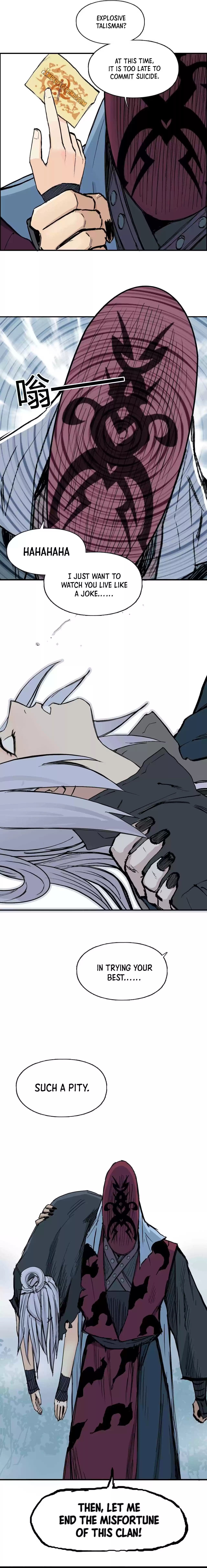 Super Cube Chapter 225