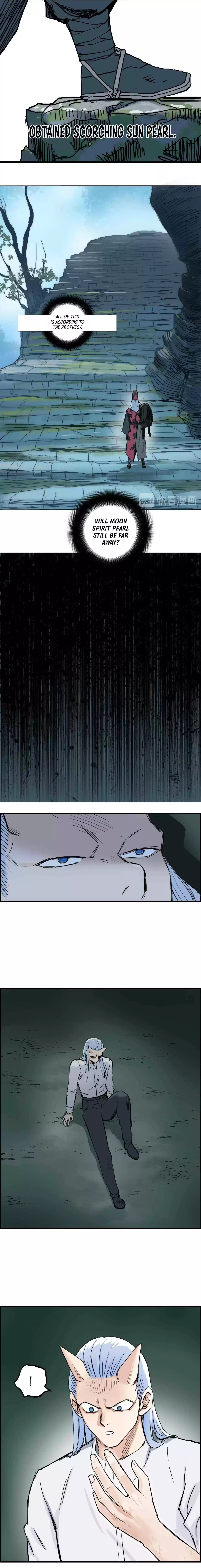 Super Cube Chapter 225