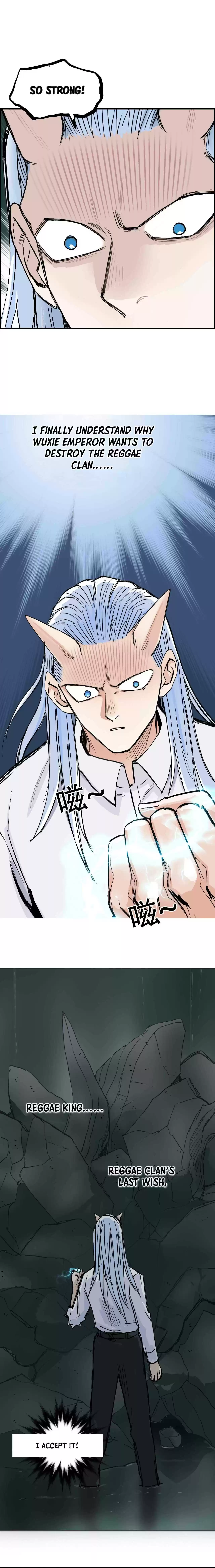 Super Cube Chapter 225