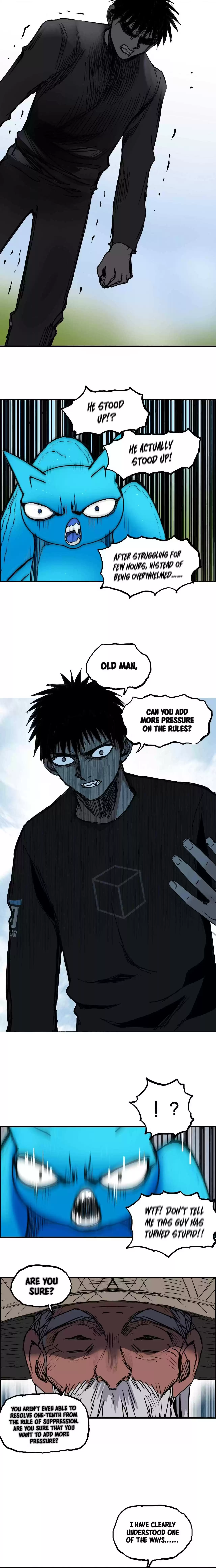 Super Cube Chapter 225