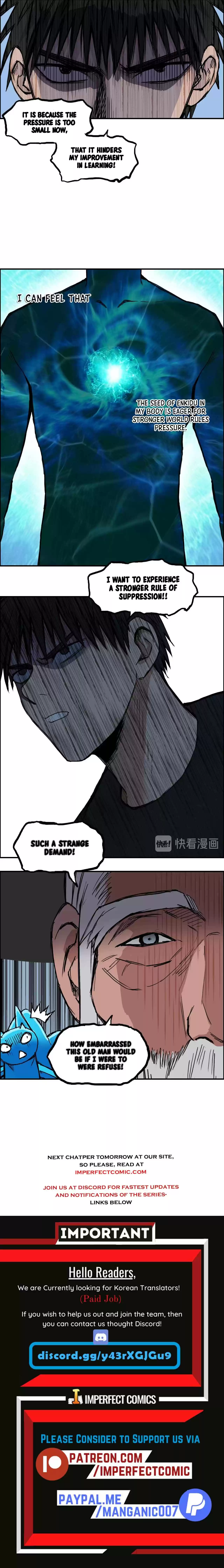 Super Cube Chapter 225