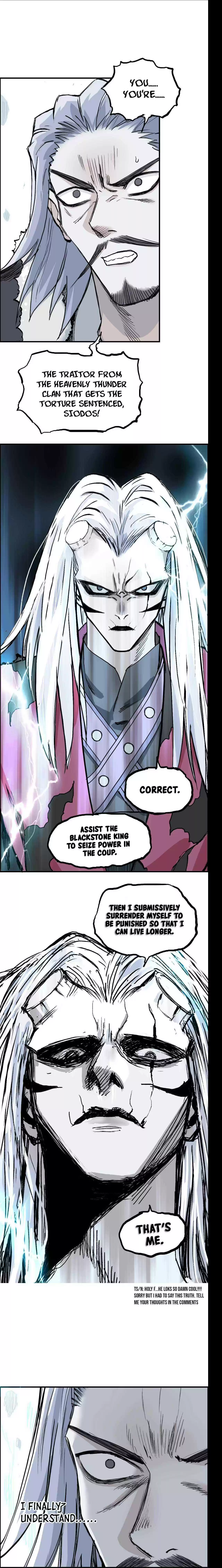 Super Cube Chapter 226