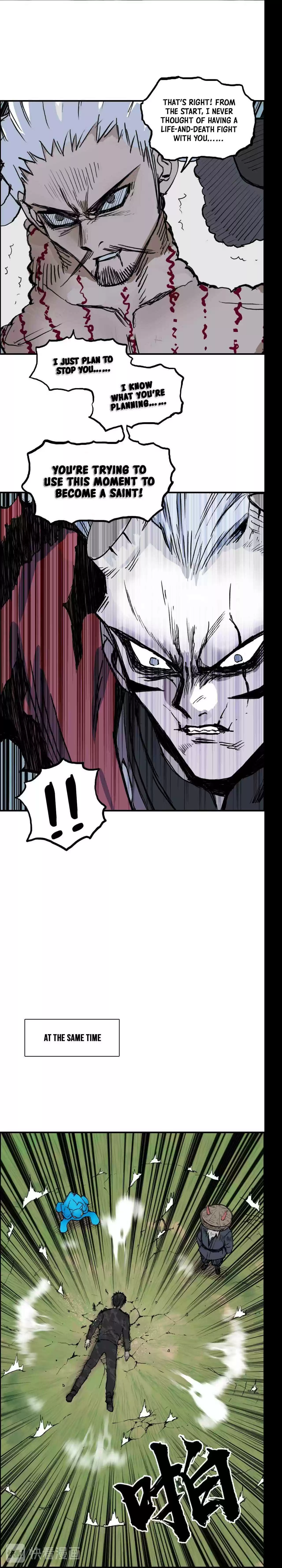 Super Cube Chapter 226