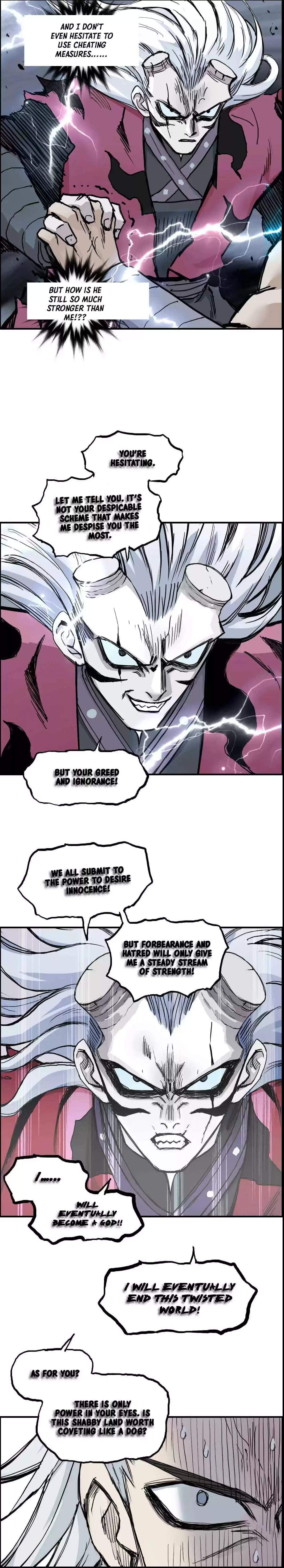 Super Cube Chapter 227