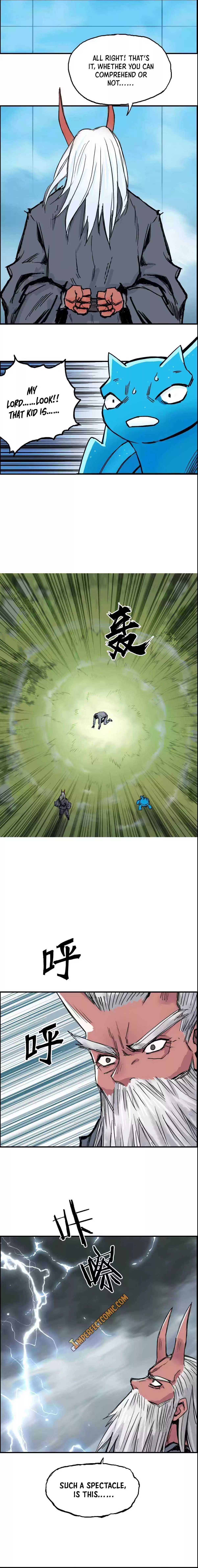 Super Cube Chapter 227