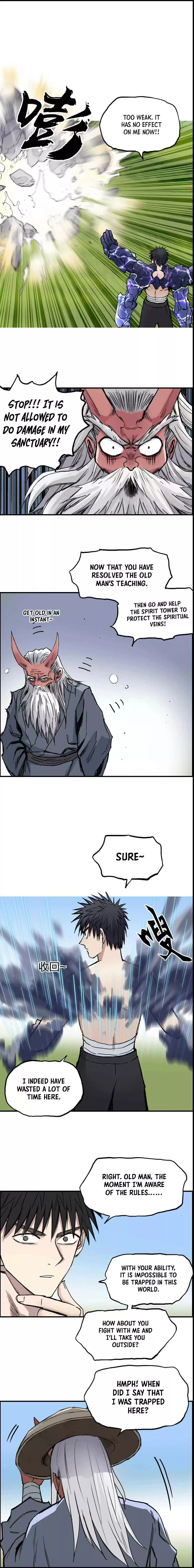 Super Cube Chapter 227