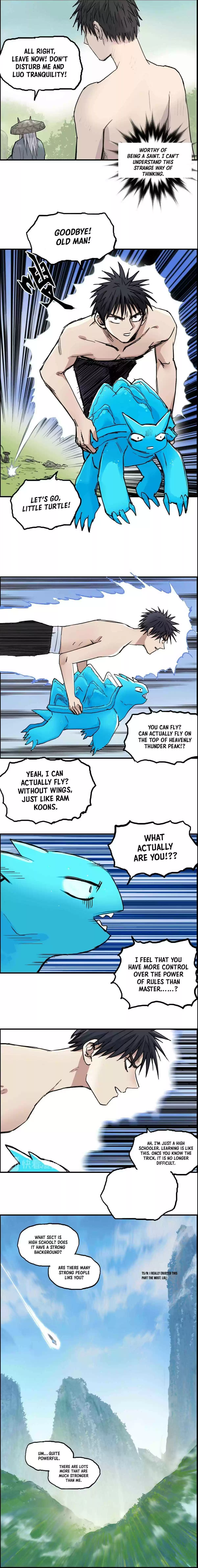 Super Cube Chapter 227