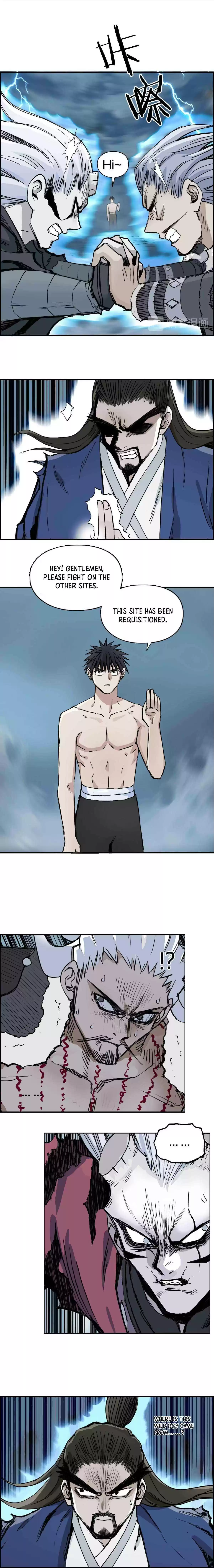 Super Cube Chapter 227