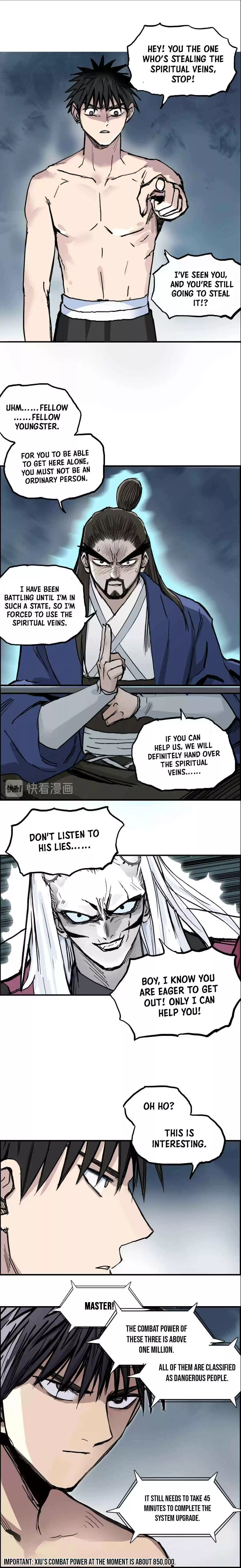 Super Cube Chapter 227