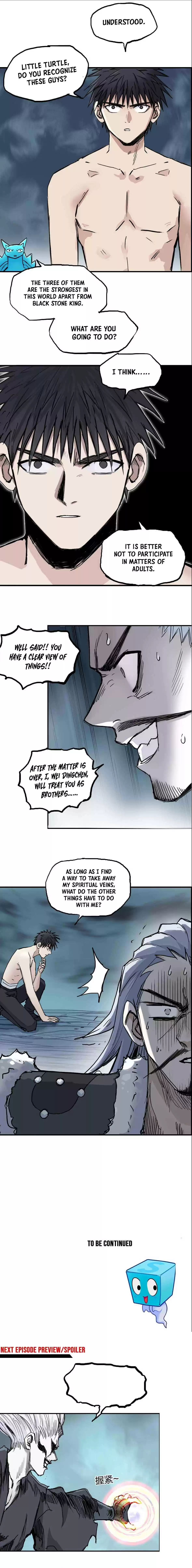 Super Cube Chapter 227