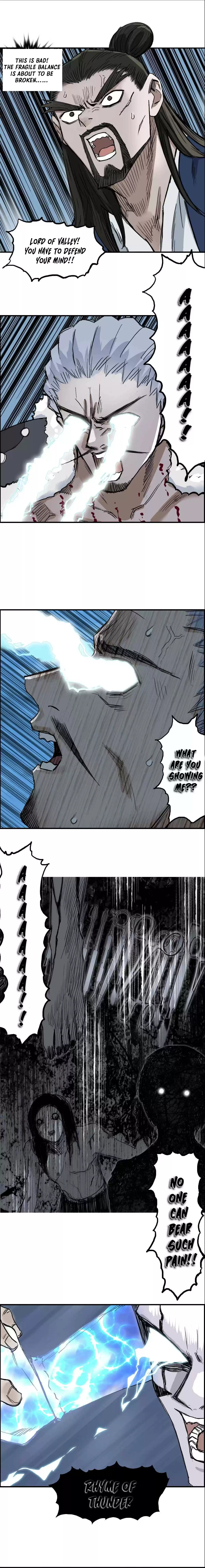 Super Cube Chapter 228