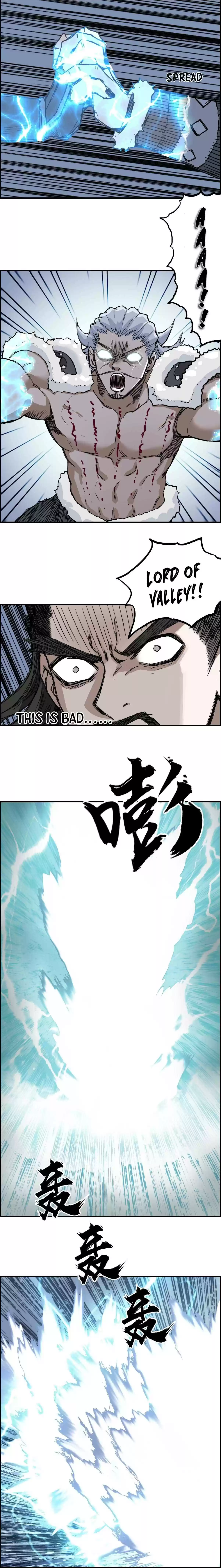 Super Cube Chapter 228