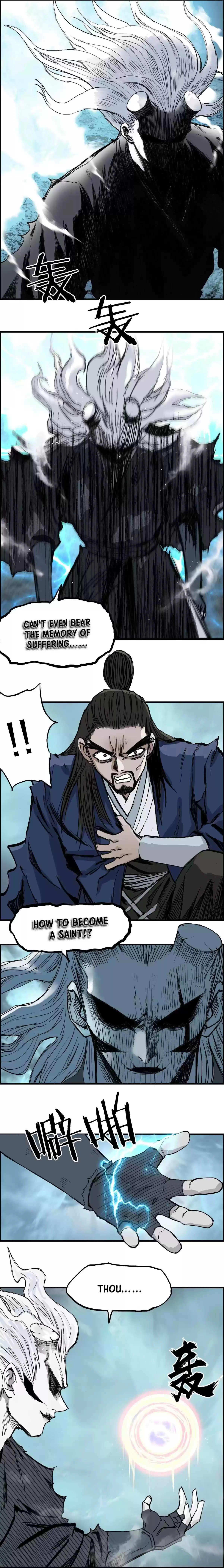 Super Cube Chapter 228