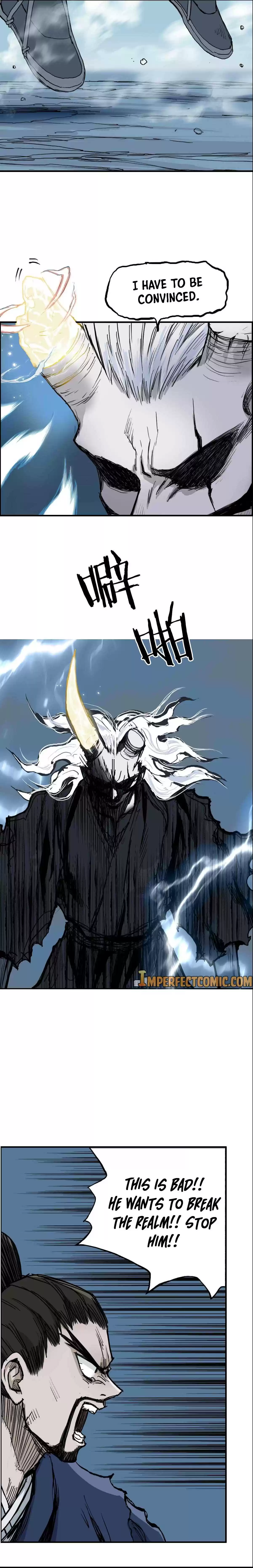 Super Cube Chapter 228