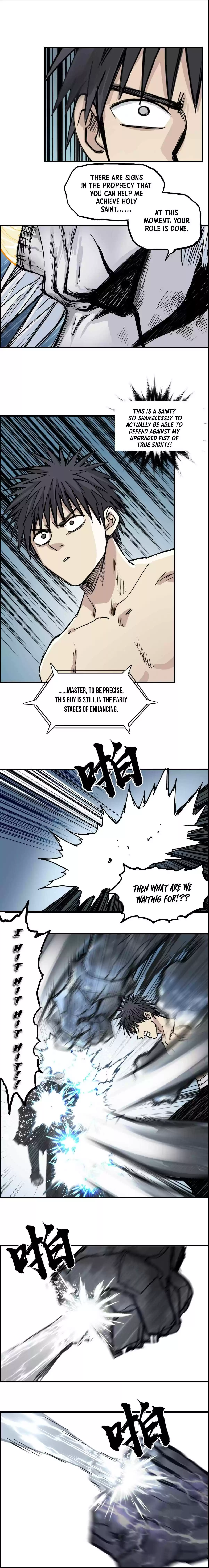 Super Cube Chapter 228