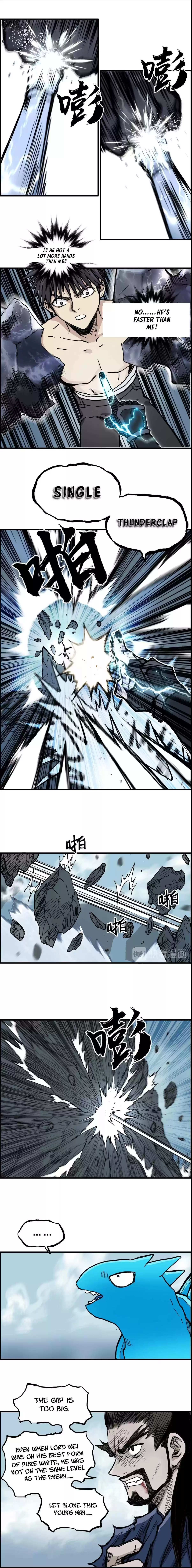 Super Cube Chapter 228