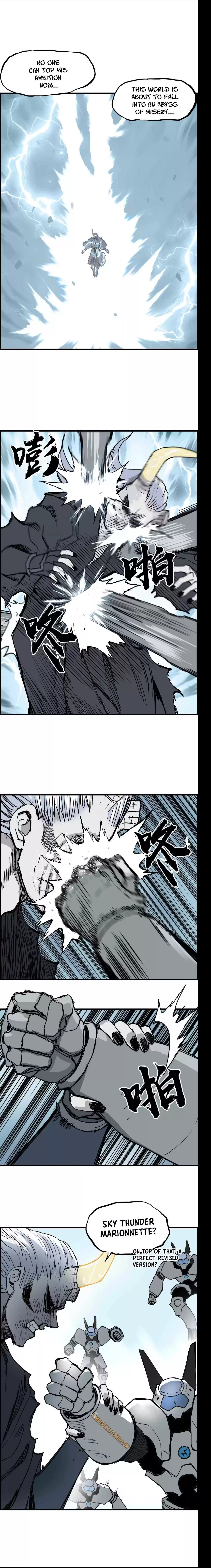 Super Cube Chapter 228