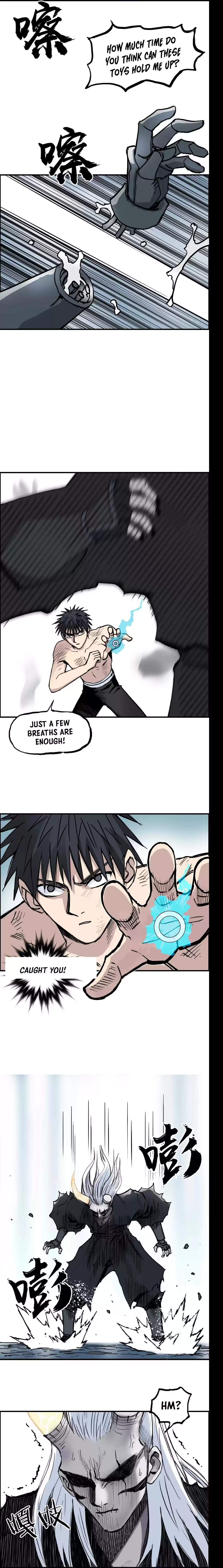 Super Cube Chapter 228