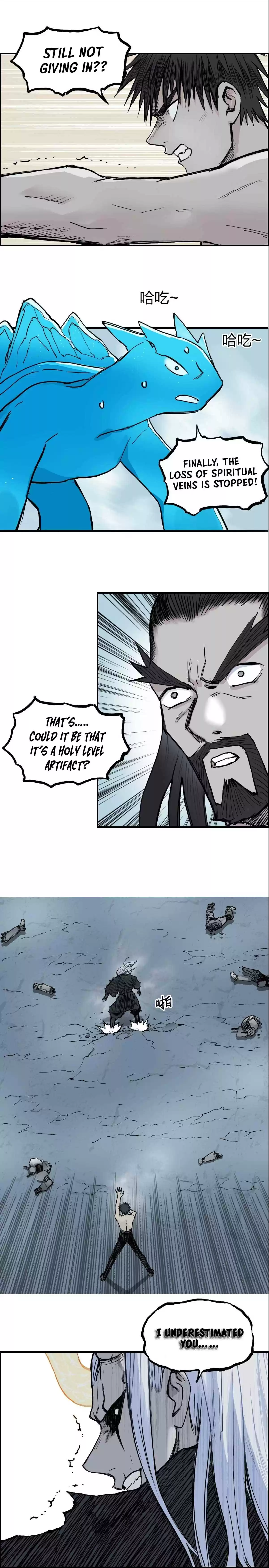 Super Cube Chapter 228