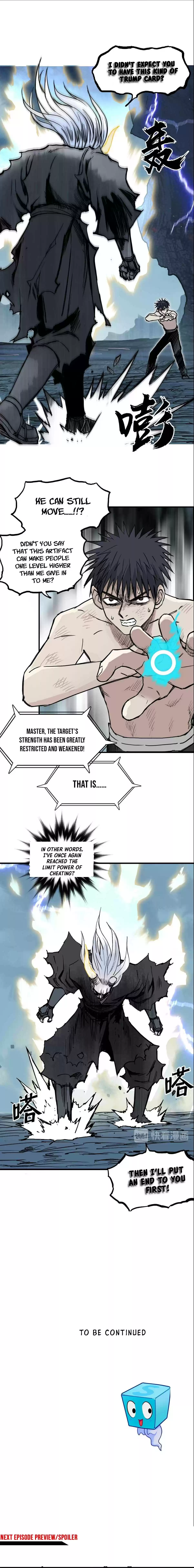 Super Cube Chapter 228