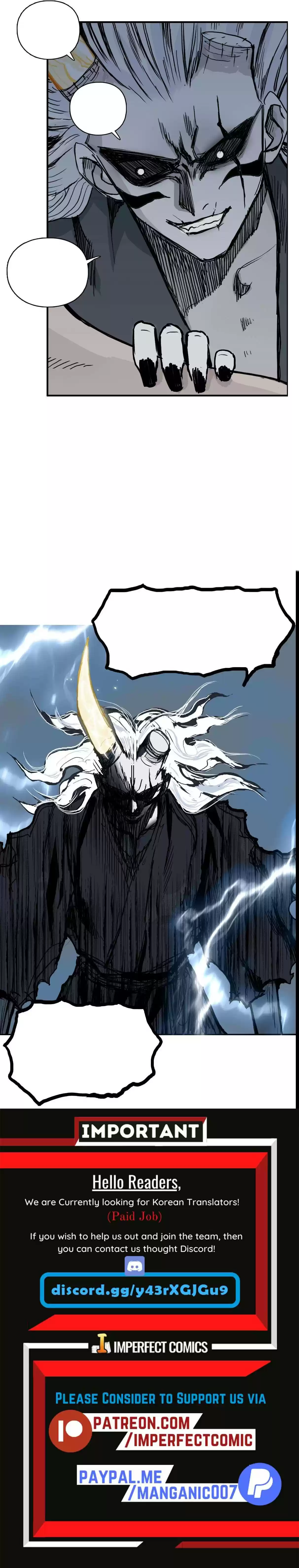 Super Cube Chapter 228