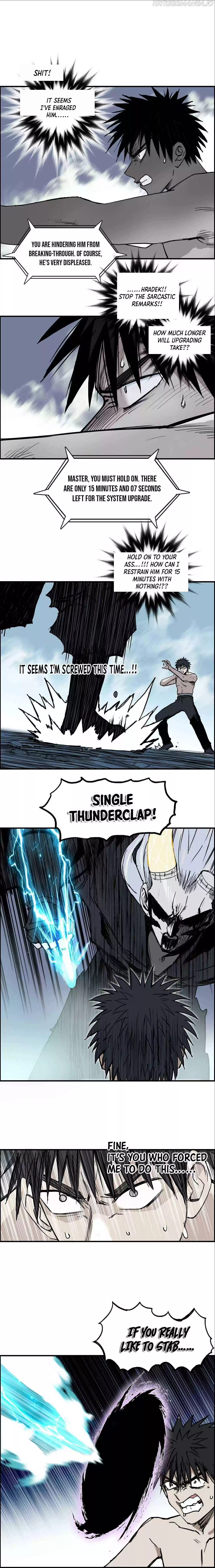 Super Cube Chapter 229