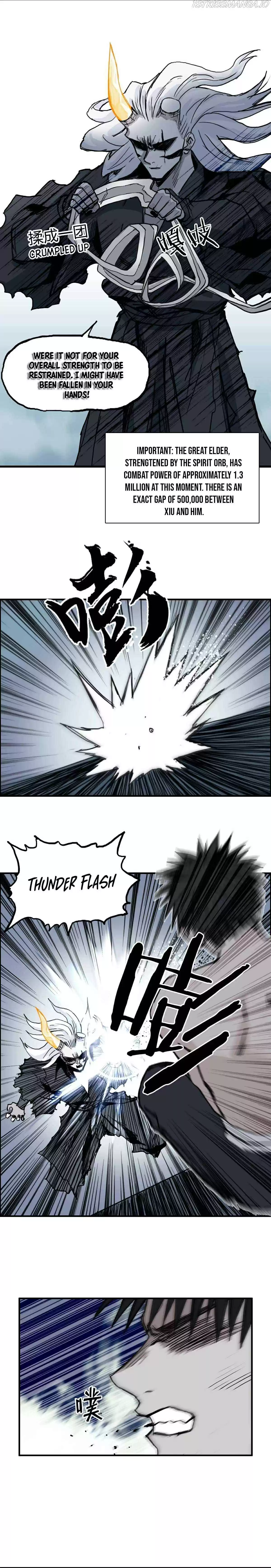 Super Cube Chapter 229