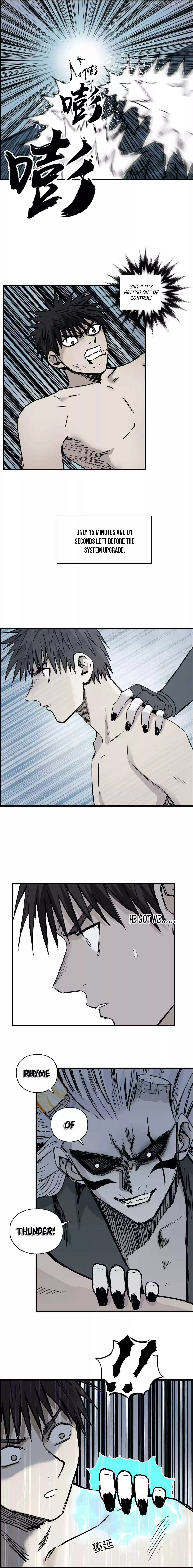 Super Cube Chapter 229