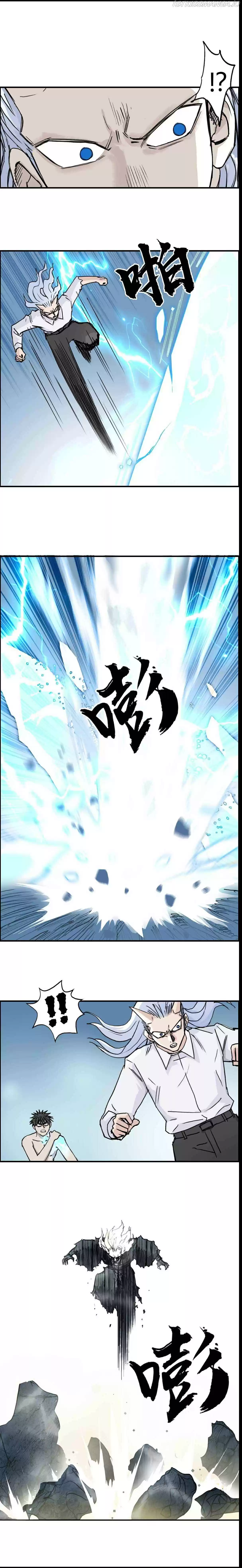 Super Cube Chapter 229