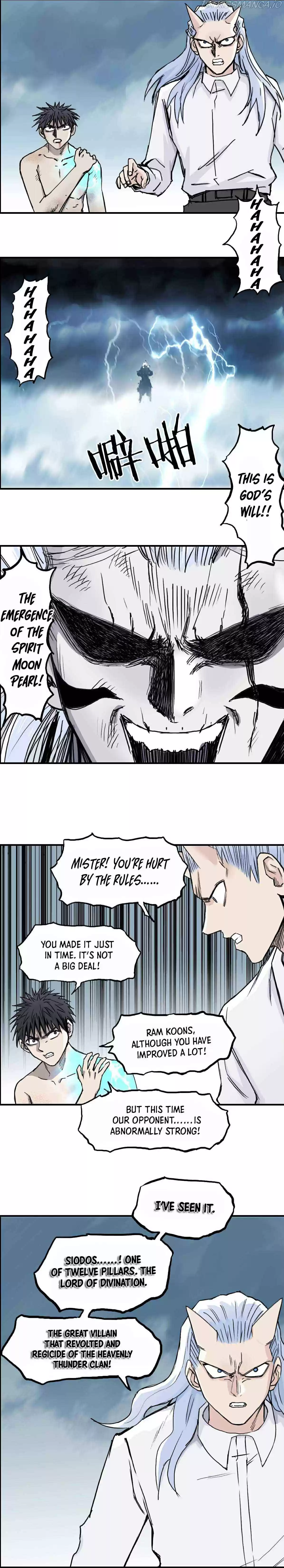 Super Cube Chapter 229