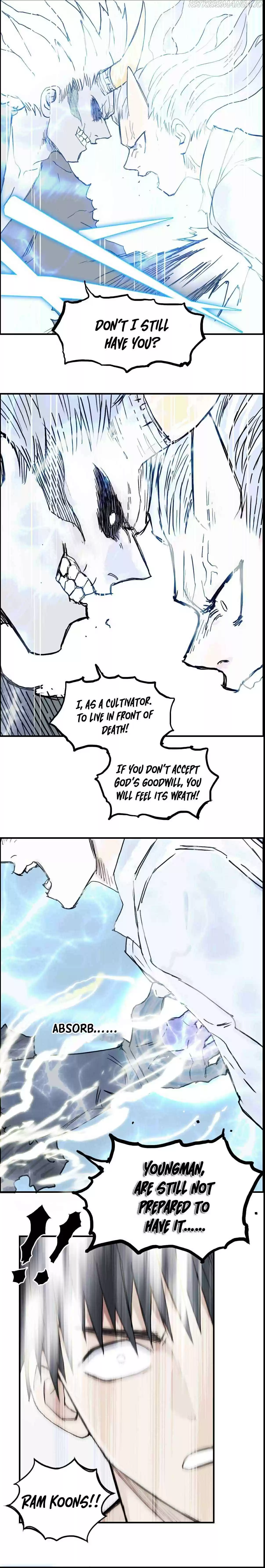 Super Cube Chapter 229