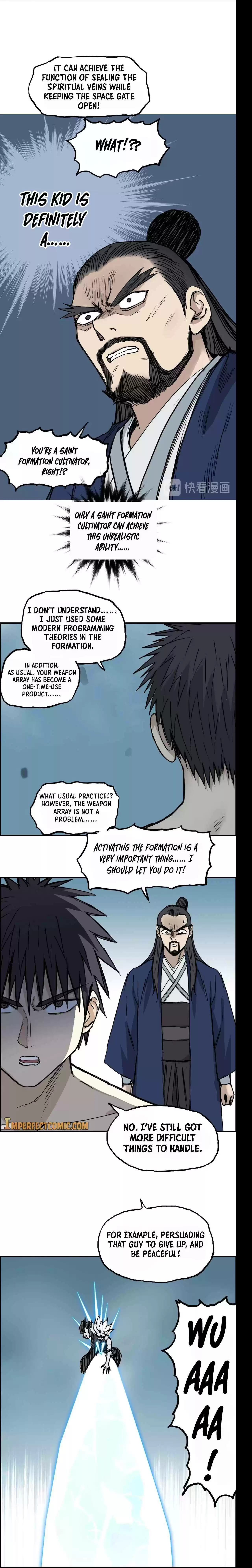 Super Cube Chapter 230