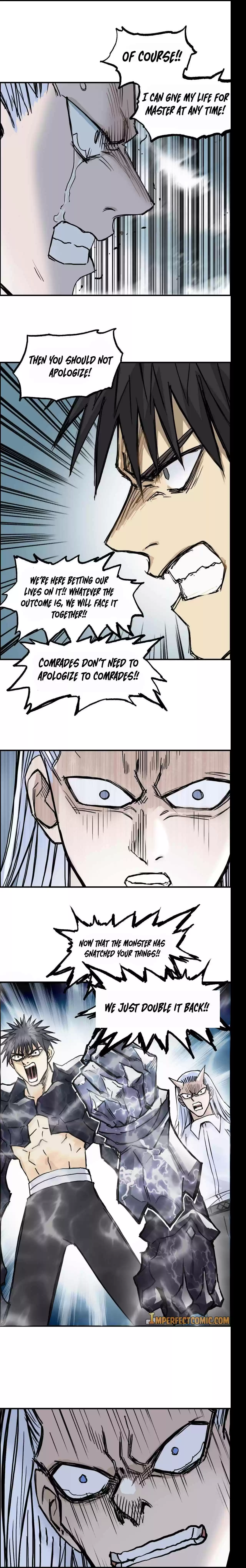 Super Cube Chapter 230