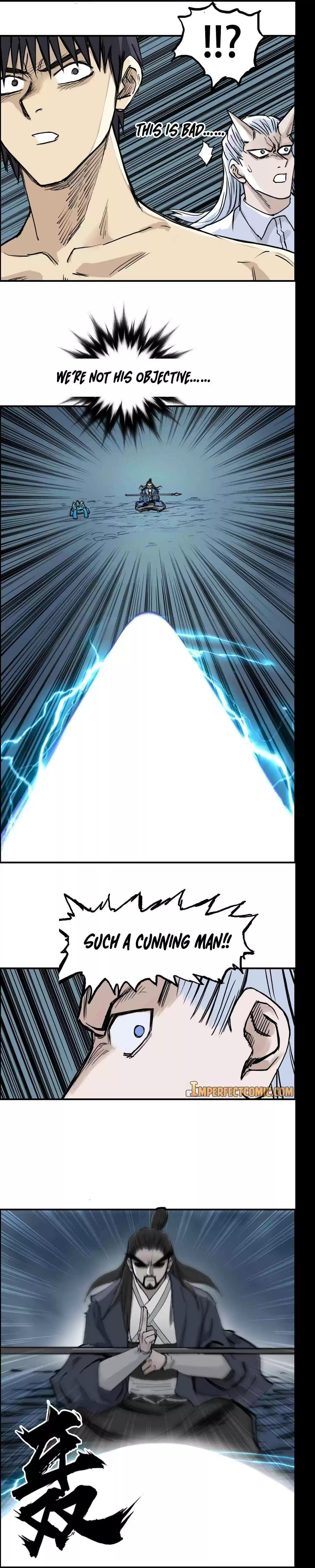 Super Cube Chapter 230