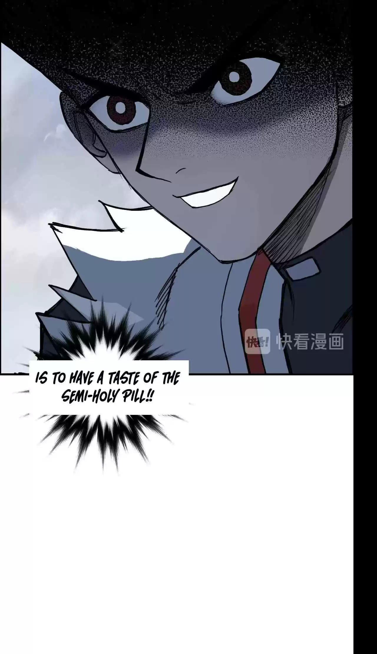 Super Cube Chapter 230