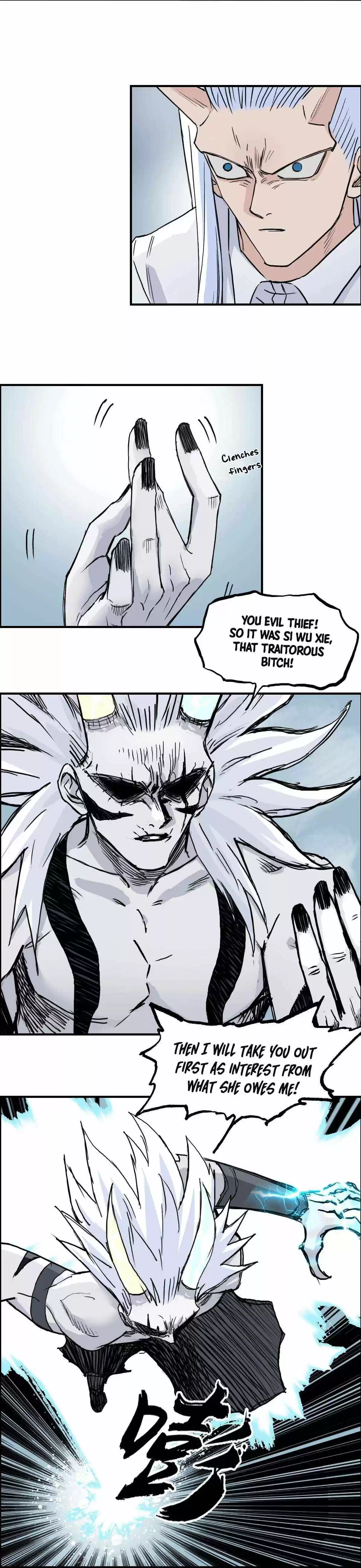 Super Cube Chapter 231