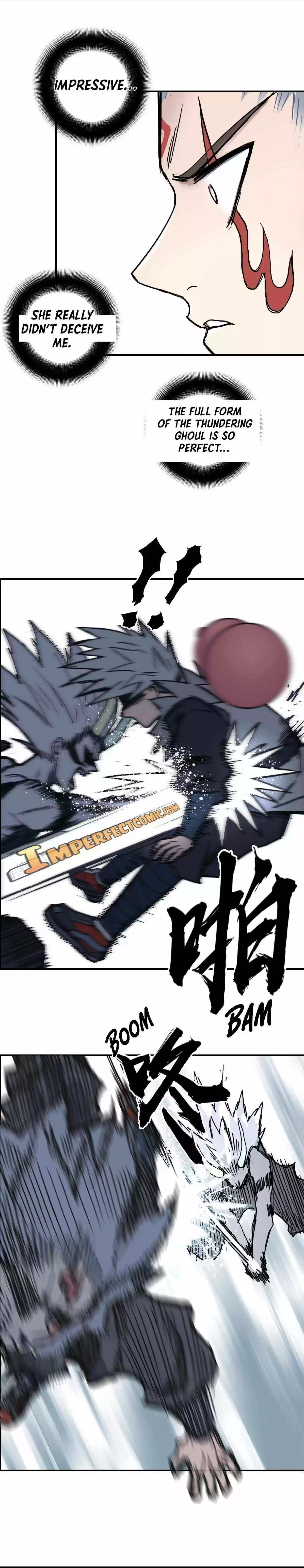 Super Cube Chapter 231