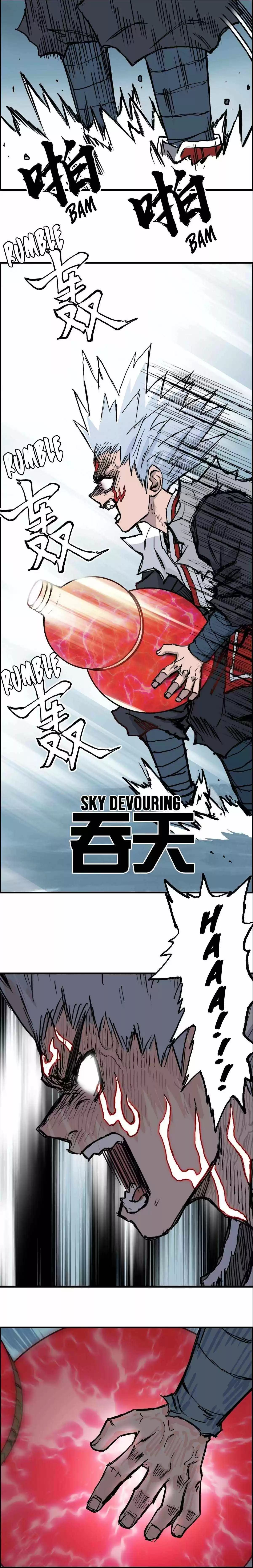 Super Cube Chapter 231