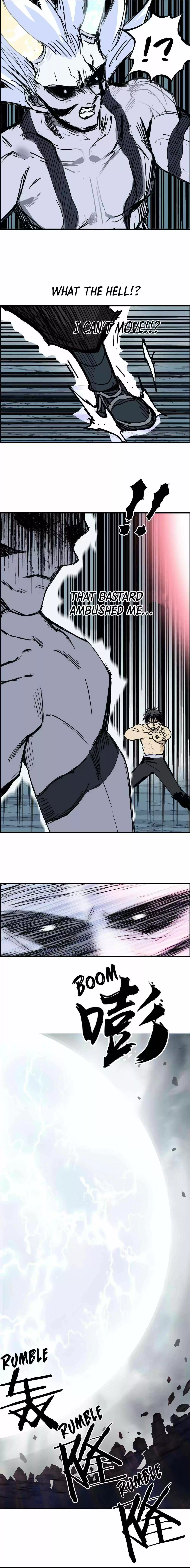 Super Cube Chapter 231