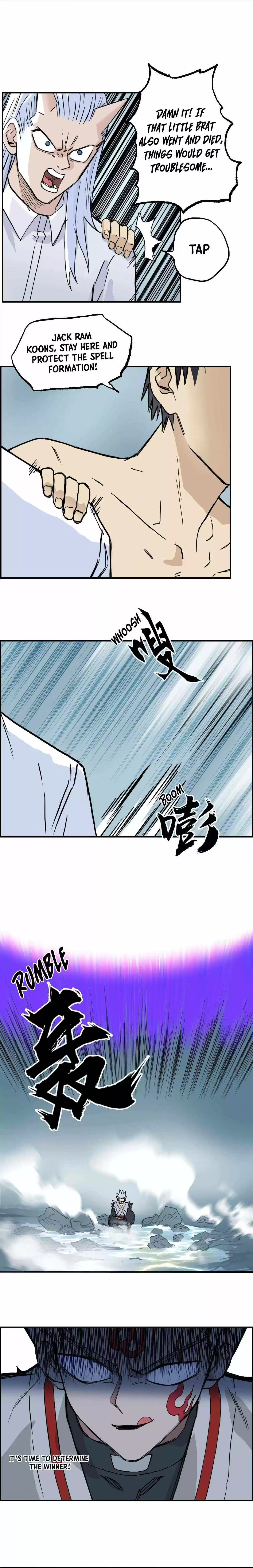 Super Cube Chapter 231