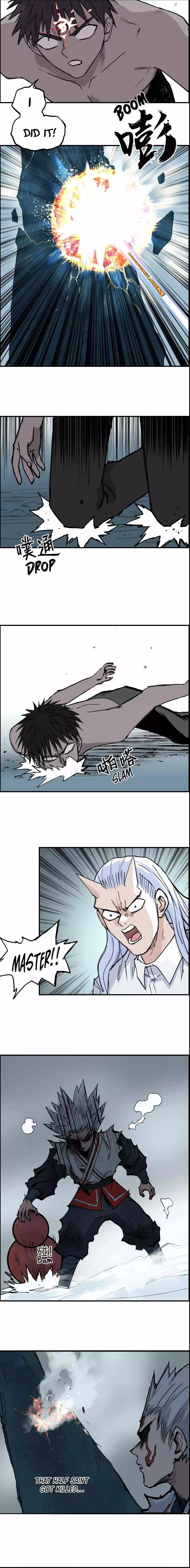 Super Cube Chapter 231