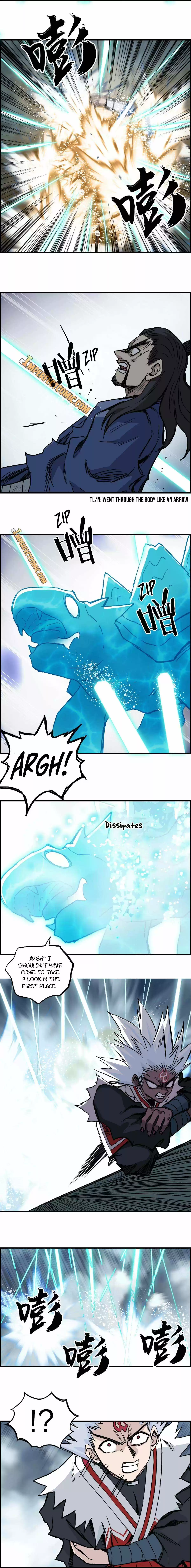 Super Cube Chapter 232