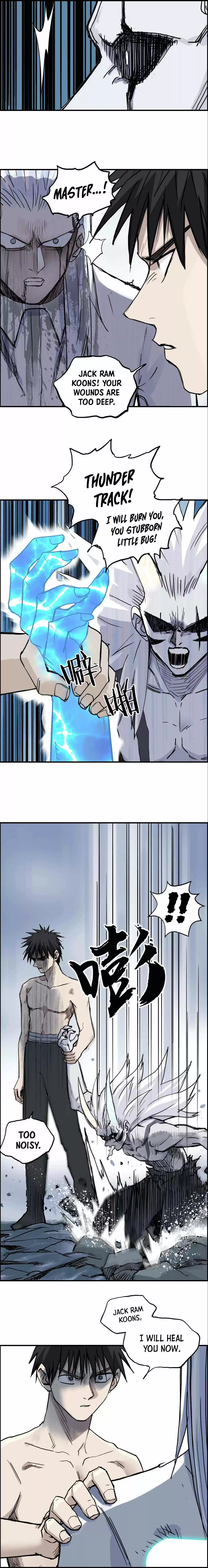 Super Cube Chapter 232