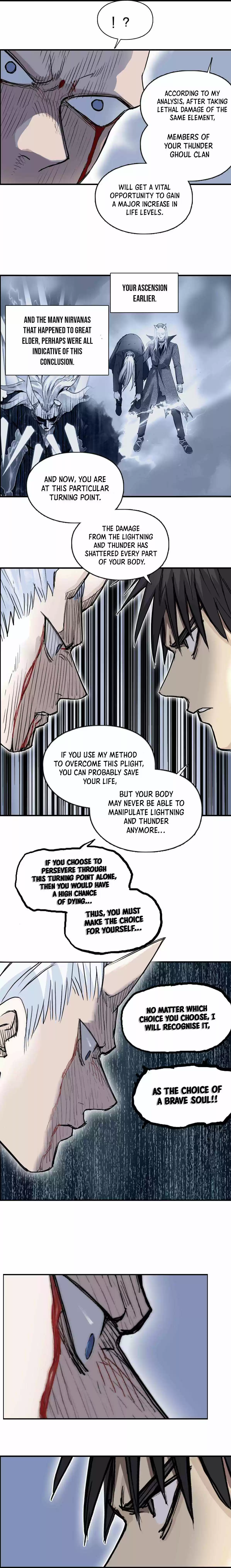 Super Cube Chapter 232