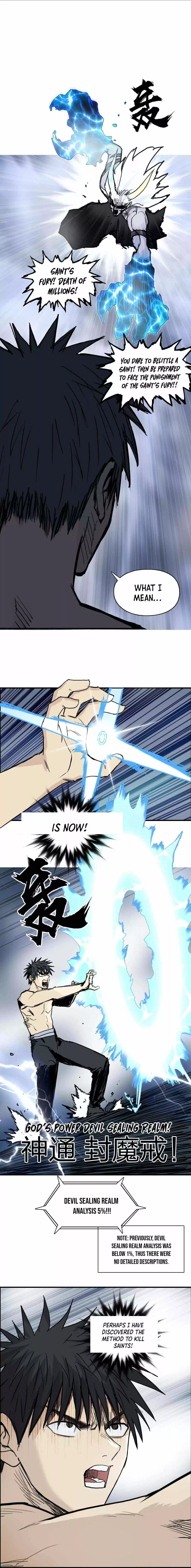 Super Cube Chapter 232