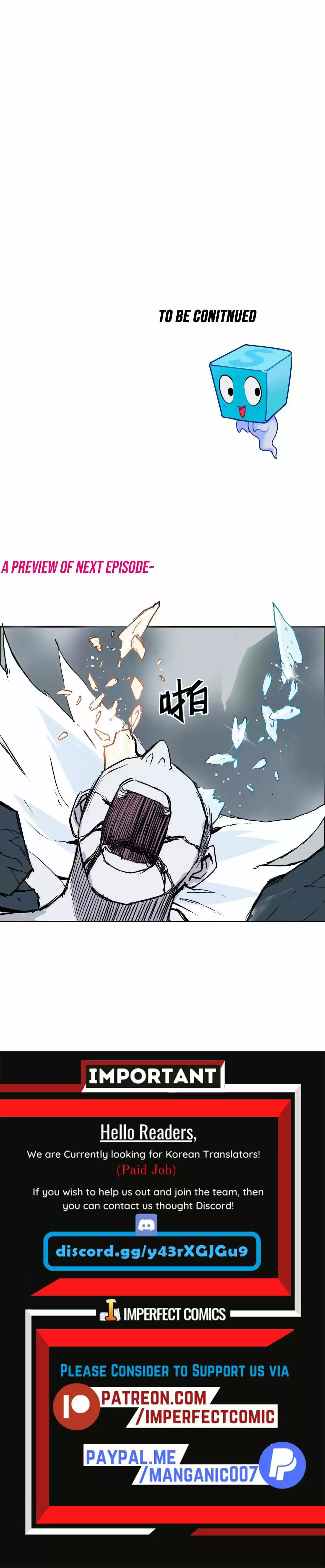 Super Cube Chapter 232